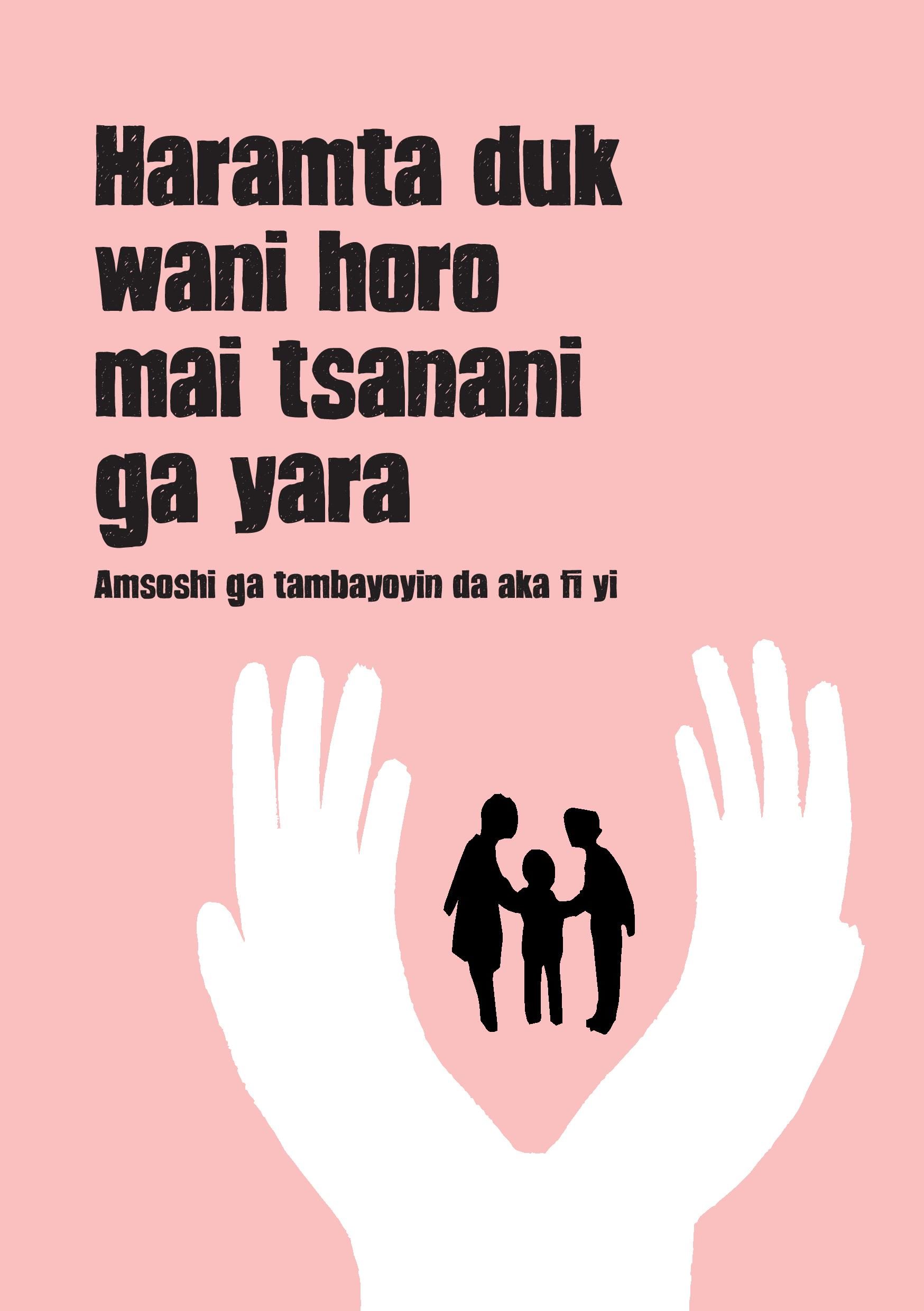 FAQ-HA-2020-cover