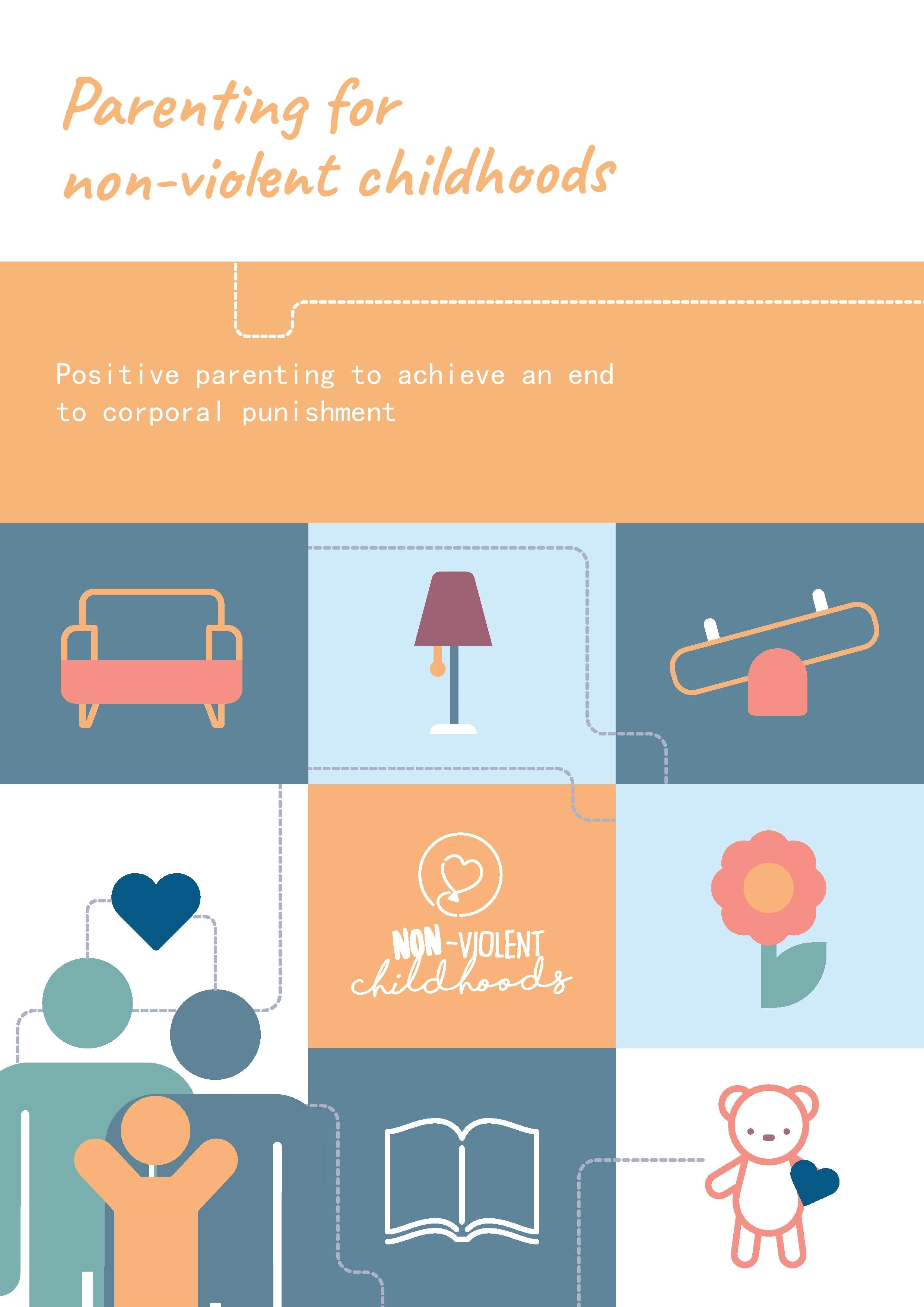 NVC_PositiveParenting2018-cover
