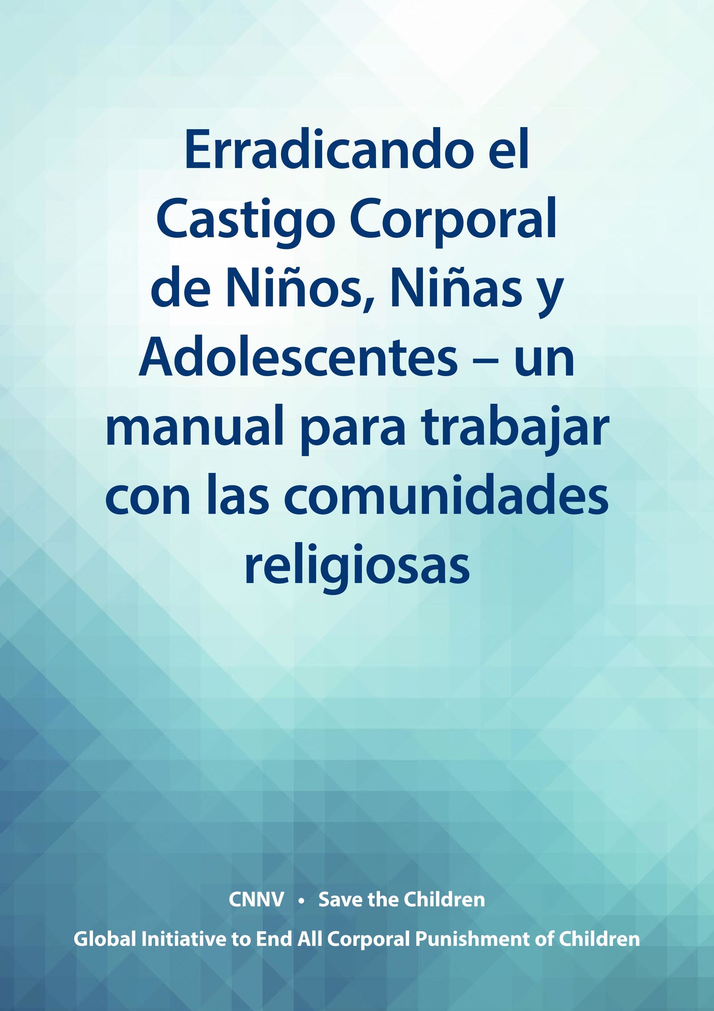 Religious-communities-handbook-abridged-2015-ES-cover