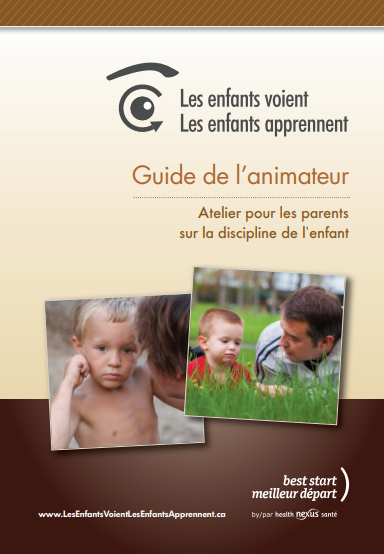 Children See Children Learn Workshop