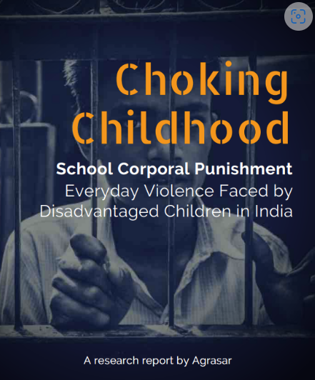 choking childhood