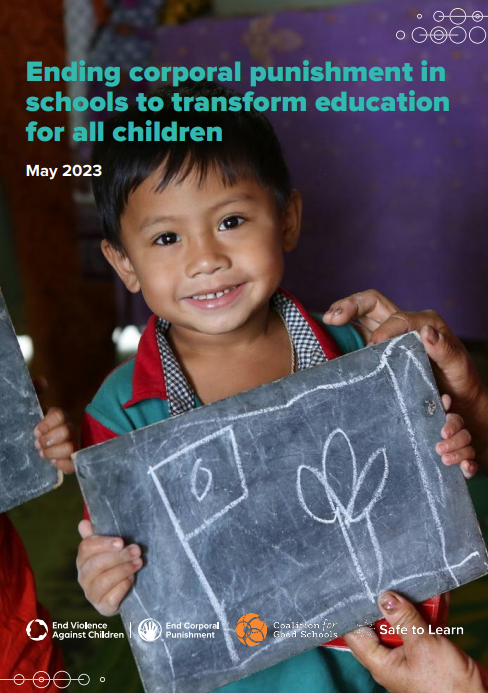 school report cover