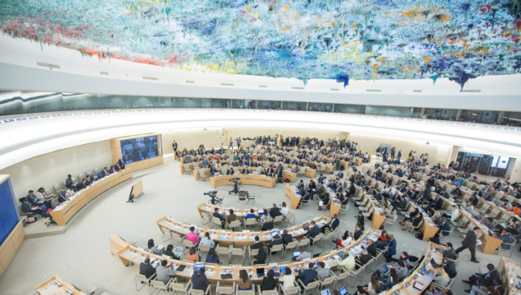 UPR